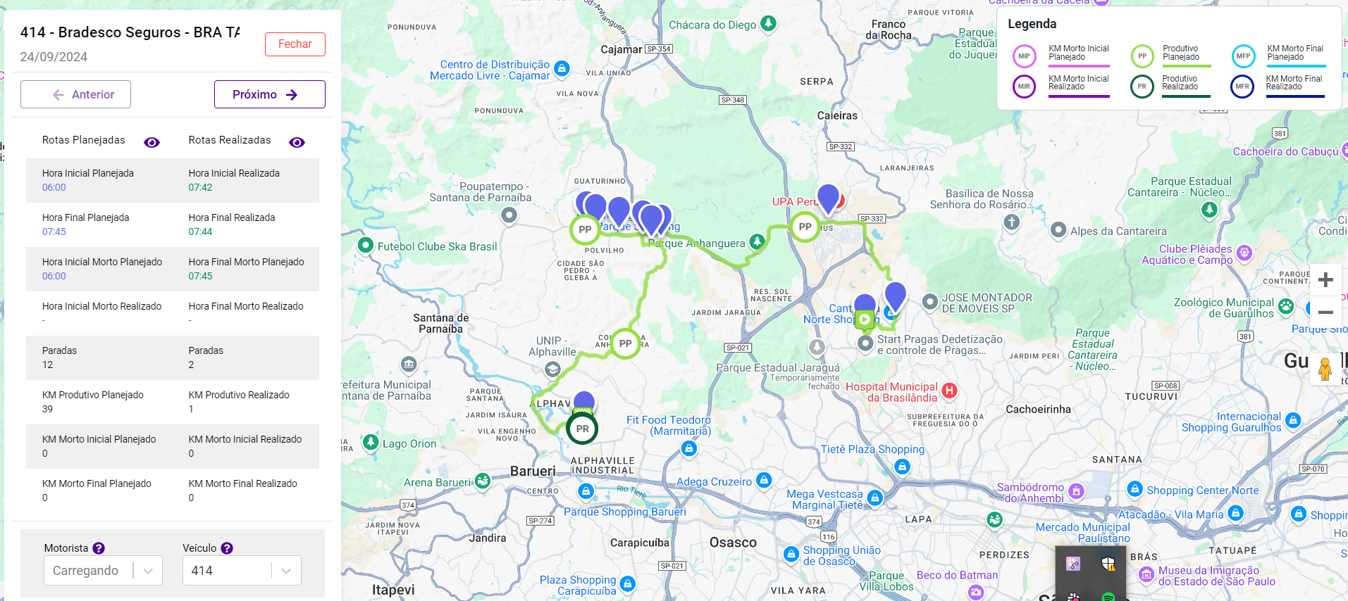 Visualizar no Mapa